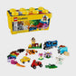 Creative Brick Box