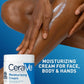 Moisturizing Cream