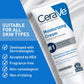 Moisturizing Cream