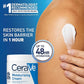 Moisturizing Cream